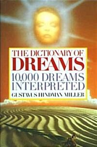 The Dictionary of Dreams: Dictionary of Dreams (Paperback)