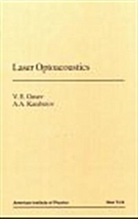 Laser Optoacoustics (Hardcover)