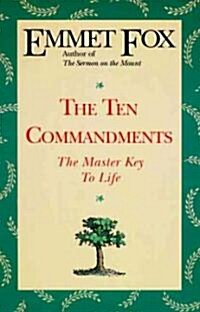 The Ten Commandments (Paperback)