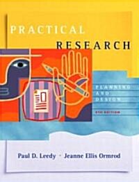 [중고] Practical Research (Paperback, 8th)