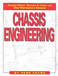 [중고] Chassis Engineering: Chassis Design, Building & Tuning for High Performance Cars (Paperback)