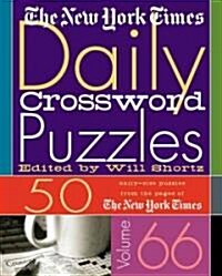 The New York Times Daily Crossword Puzzles (Paperback, Spiral)