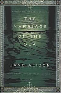 The Marriage of the Sea (Paperback)