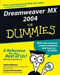 Dreamweaver MX 2004 for Dummies (Paperback)