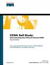 [중고] Ccna Self-Study (Hardcover, 2nd, Subsequent)