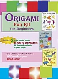 Origami Fun Kit for Beginners [With Starter BooksWith Origami Paper] (Other)