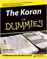 The Koran for Dummies (Paperback)