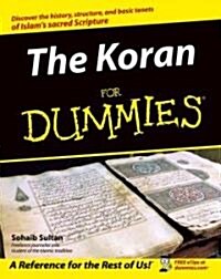 The Koran for Dummies (Paperback)