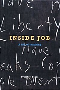 Inside Job (Paperback)