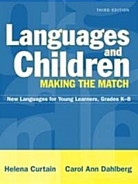 Languages and Children (Paperback, 3rd, Subsequent)