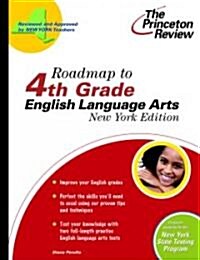 Roadmap to Grade 4 English Language Arts (Paperback)