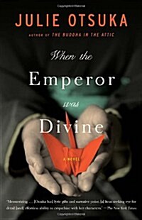 [중고] When the Emperor Was Divine (Paperback)