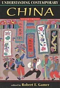 Understanding Contemporary China (Paperback, 2nd)