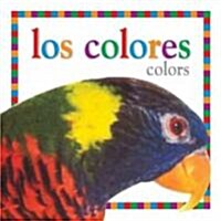 Los Colores/Colors (Board Book, Bilingual)