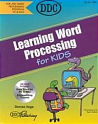 Word Processing for Kids [With CDROM] (Paperback)
