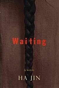 Waiting (Hardcover)