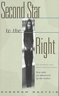 Second Star to the Right (Paperback, Reissue)