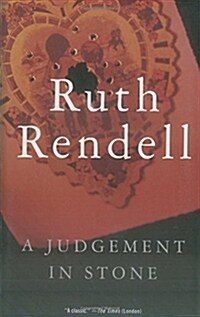A Judgement in Stone (Paperback)