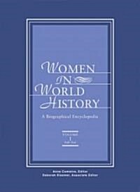 Wmn Wld Hist 17v Set (Boxed Set)