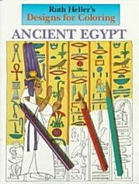 Designs for Coloring: Ancient Egypt (Paperback)