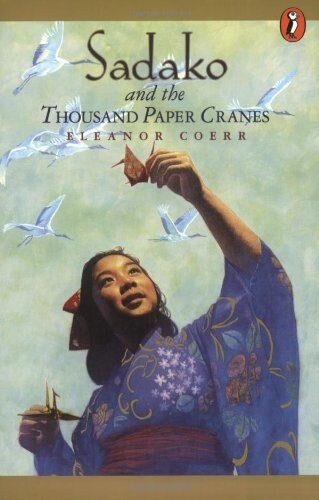 [중고] Sadako and the Thousand Paper Cranes (Paperback)