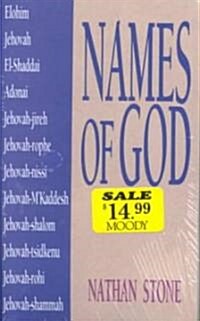 Names of God, Christ, Holy Spirit Set of 3 (Paperback)