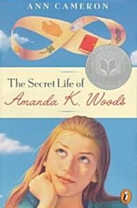 [중고] The Secret Life of Amanda K. Woods (Paperback, Reprint)
