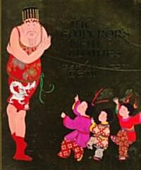 The Emperors New Clothes: A Tale Set in China (Hardcover)