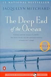 The Deep End of the Ocean (Paperback, Reprint)