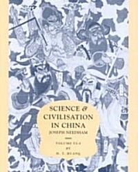 Science and Civilisation in China, Part 5, Fermentations and Food Science (Hardcover)