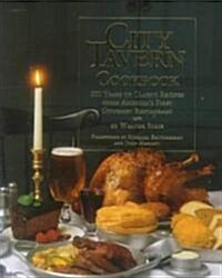 City Tavern Cookbook (Hardcover)