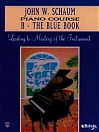 John W. Schaum Piano Course (Paperback, Revised)