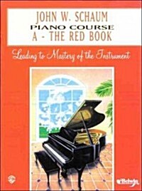 Piano Course C Book (Purple) (Paperback, Revised)