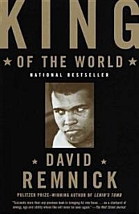 [중고] King of the World: Muhammed Ali and the Rise of an American Hero (Paperback)