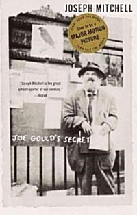 Joe Goulds Secret (Paperback)