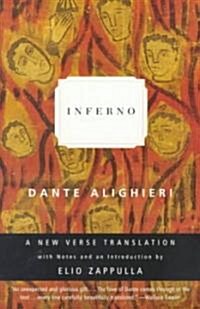 [중고] Inferno (Paperback)