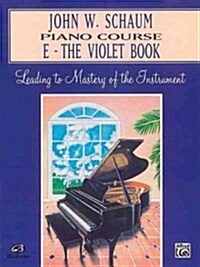 John W. Schaum Piano Course (Paperback, Revised)