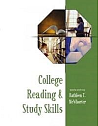 [중고] College Reading and Study Skills (Paperback, 9 Rev ed)
