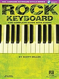 [중고] Rock Keyboard: The Complete Guide [With CD] (Paperback)