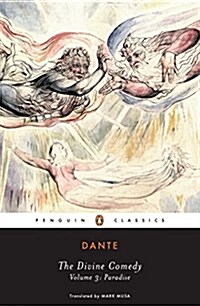 [중고] The Divine Comedy : Paradise (Paperback, 3 ed)