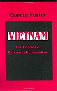 Vietnam (Hardcover)