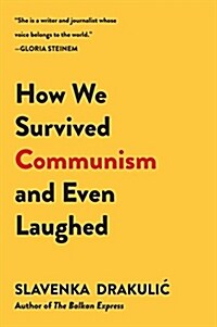 [중고] How We Survived Communism & Even Laughed (Paperback)