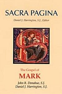 [중고] Sacra Pagina: The Gospel of Mark: Volume 2 (Hardcover)