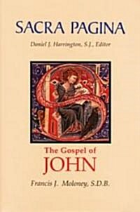 Sacra Pagina: The Gospel of John: Volume 4 (Hardcover)