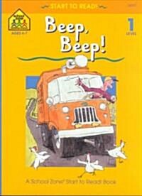 [중고] Beep, Beep (Paperback)