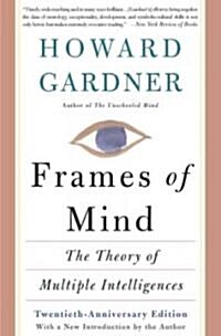 [중고] Frames of Mind (Paperback, 10th, Annual)