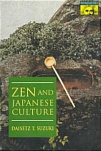 Zen and Japanese Culture (Paperback, Reissue)