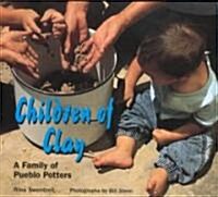 Children of Clay: A Family of Pueblo Potters (Paperback)
