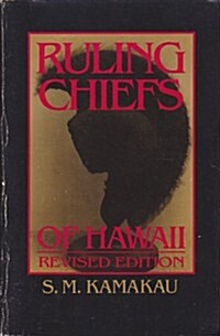 Ruling Chiefs of Hawaii (Paperback, Revised)