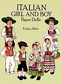 Italian Girl and Boy Paper Dolls (Paperback)